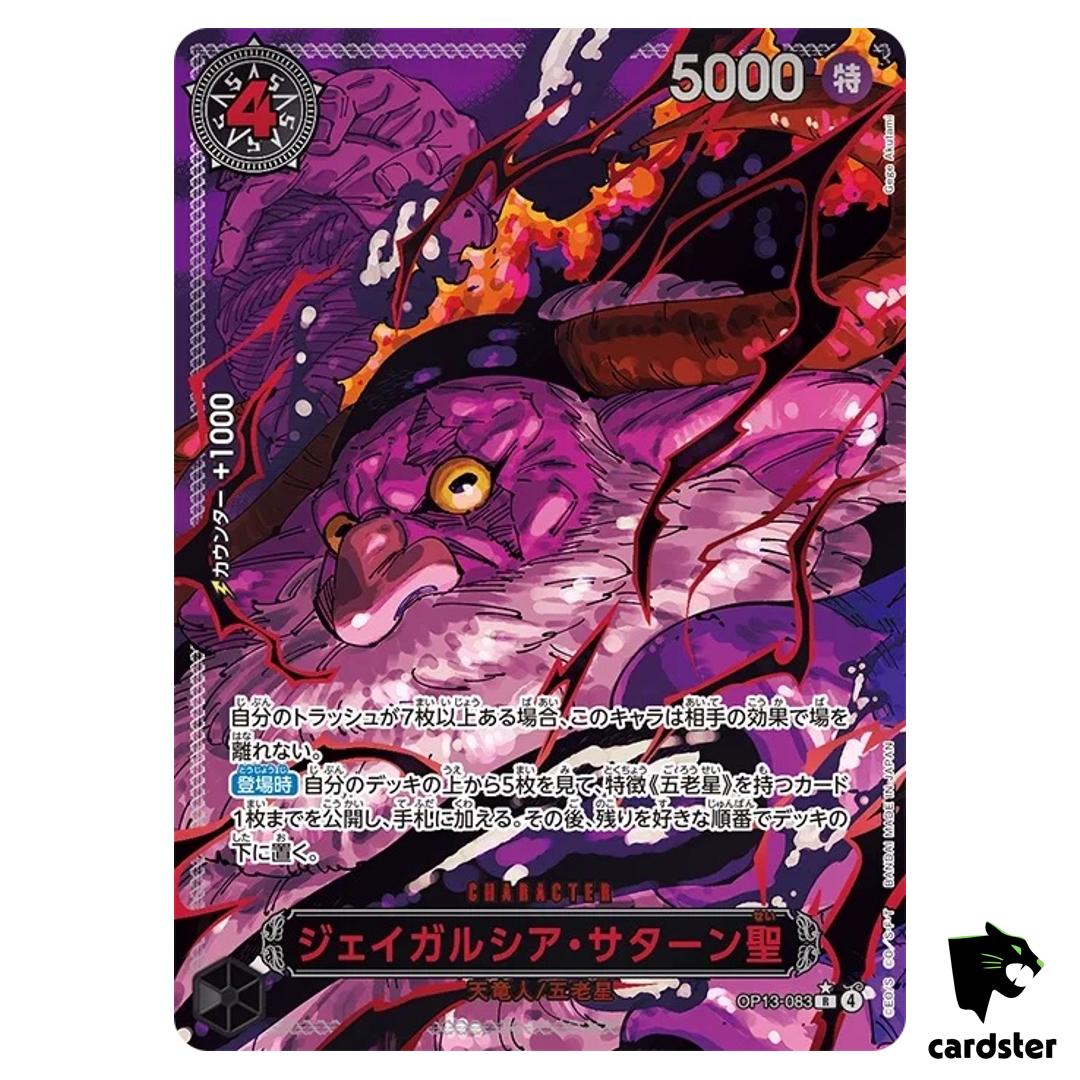 St Jaygarcia Saturn R OP13-083 [Red Text PAR] Carrying His Will One Piece JP