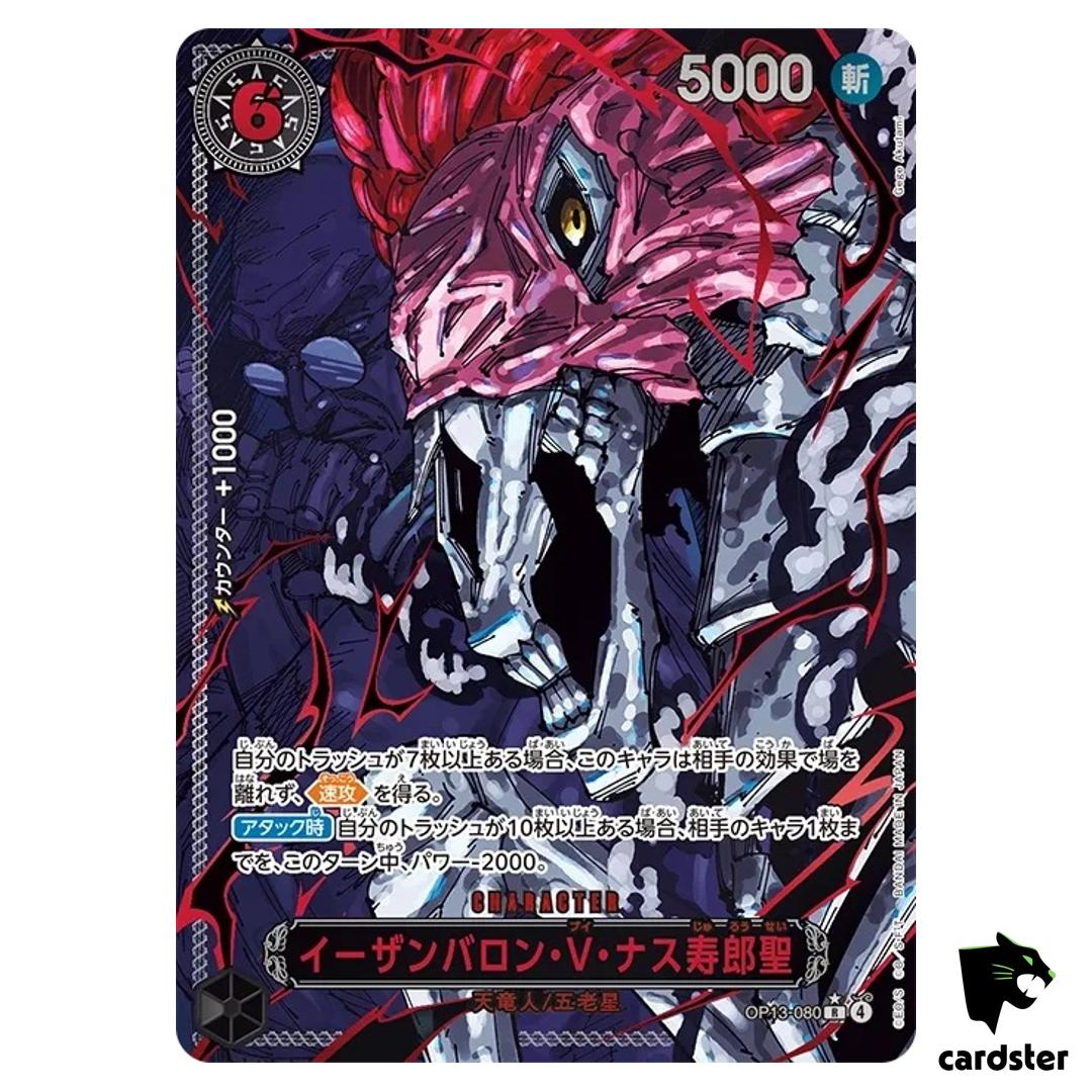 St Ethanbaron V Nusjuro R OP13-080 [Red Text PAR] Carrying His Wil One Piece