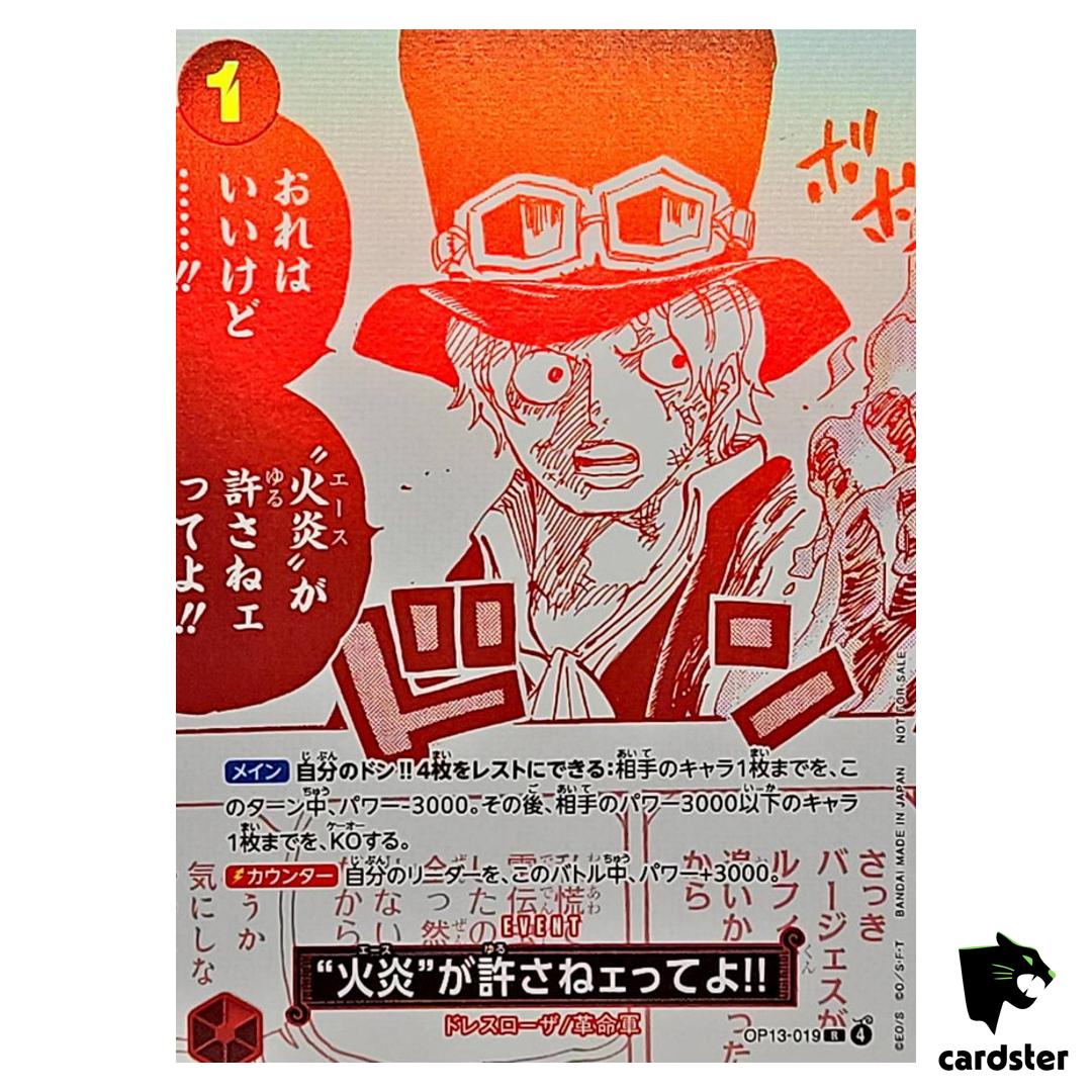 But Ace Here Said You Deserved It R OP13-019 3rd Anniv T-Camp One Piece