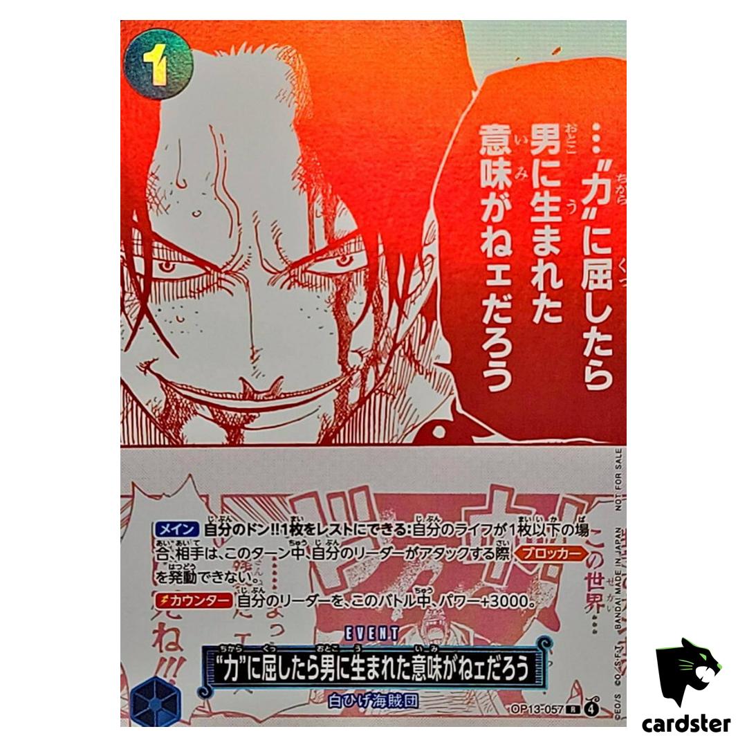 If I Bowed Down to Power Whats the Point in Living R OP13-057 One Piece