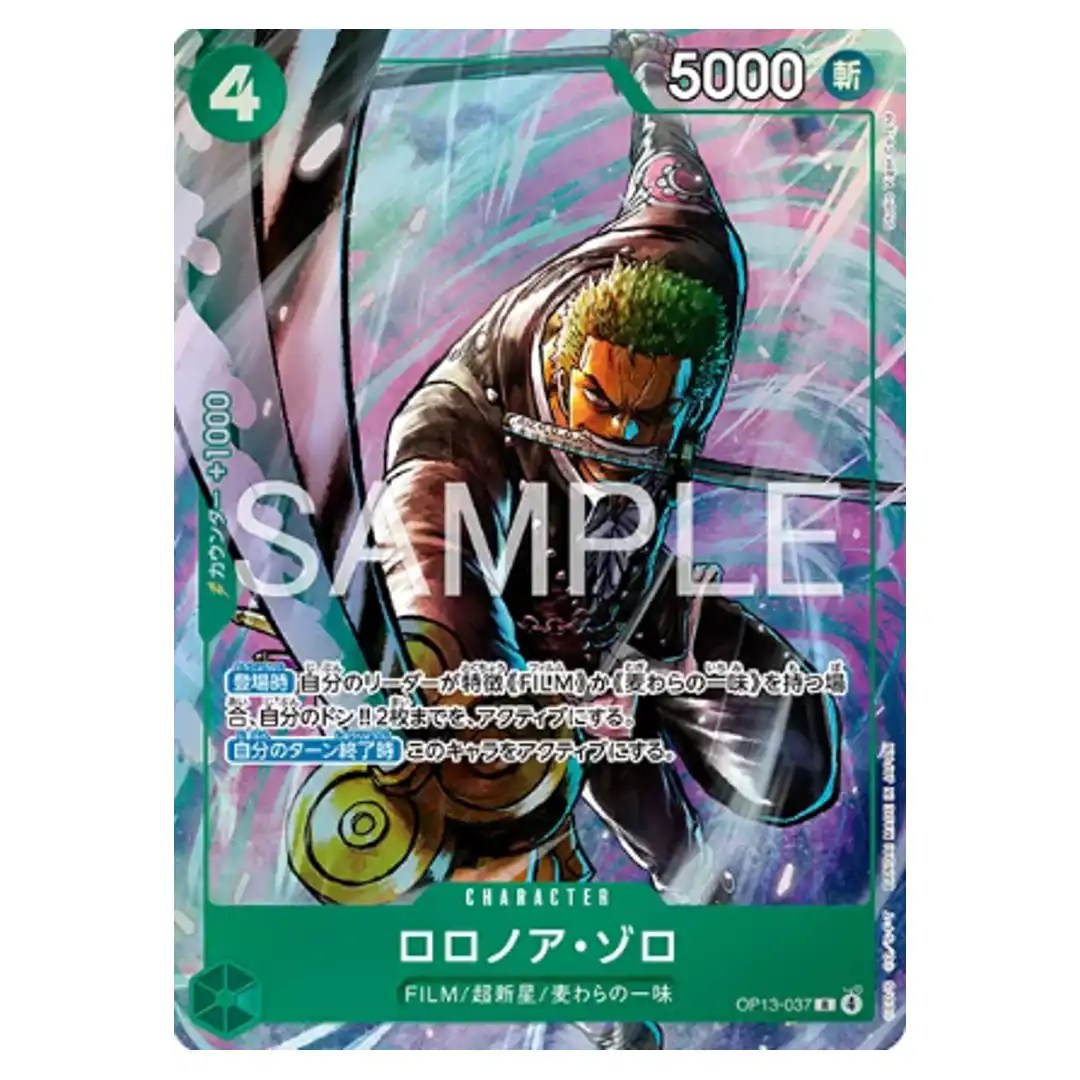 Roronoa Zoro R OP13-037 [PAR] Premium Card Best Selection Vol. 6 ONE PIECE JP