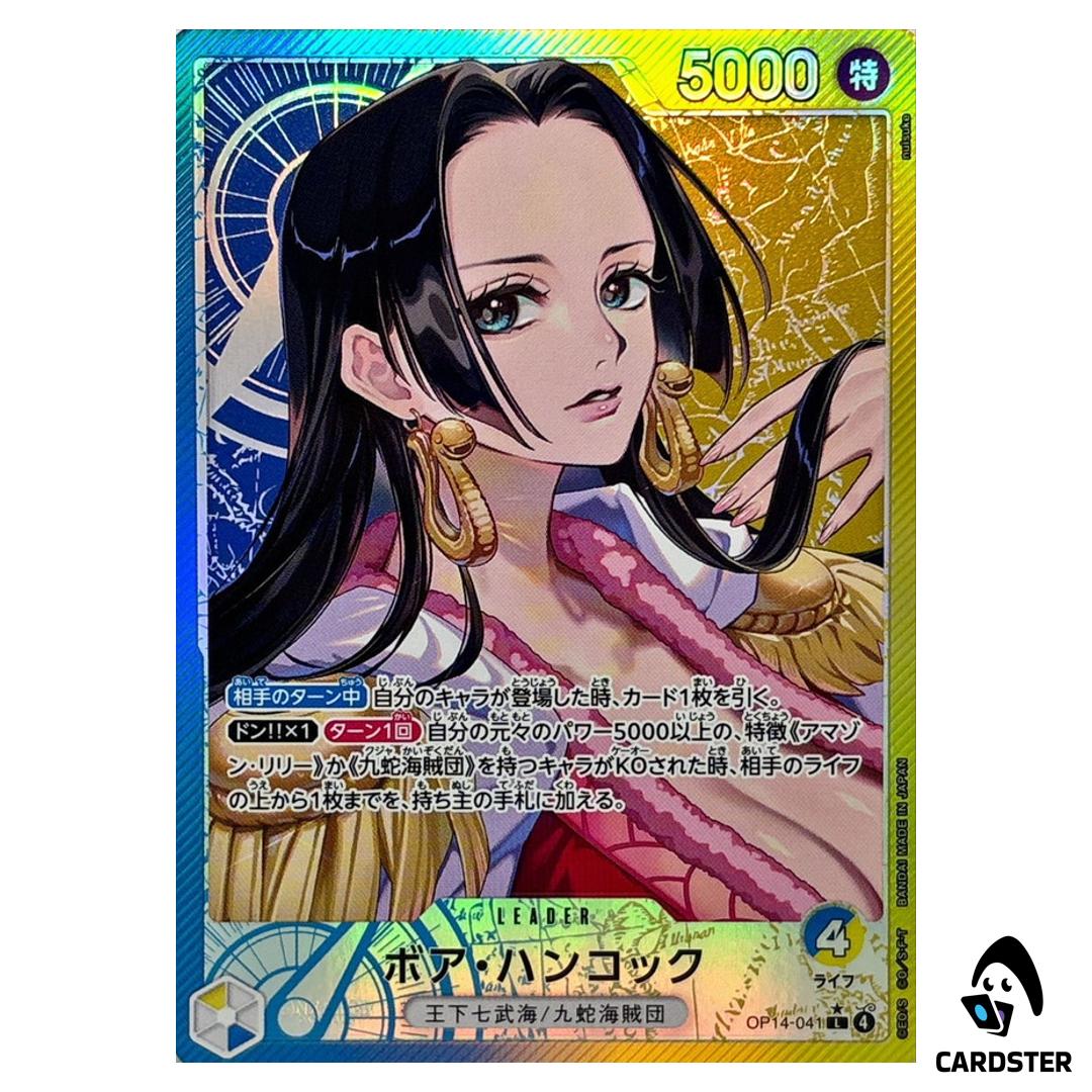 Boa Hancock L OP14-041 [PAR] The Azure Sea’s Seven One Piece Japanese