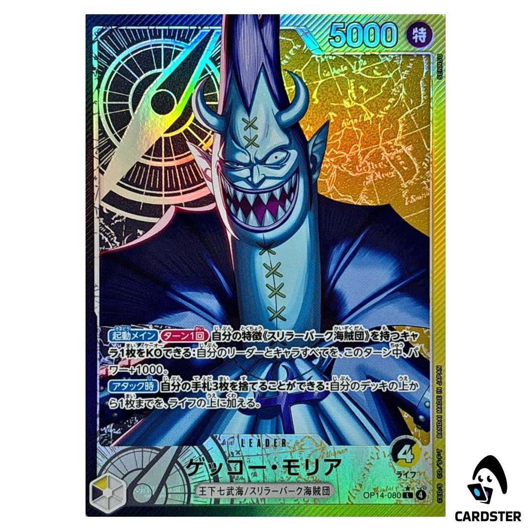 Gecko Moria L OP14-080 [PAR] The Azure Sea’s Seven One Piece Japanese
