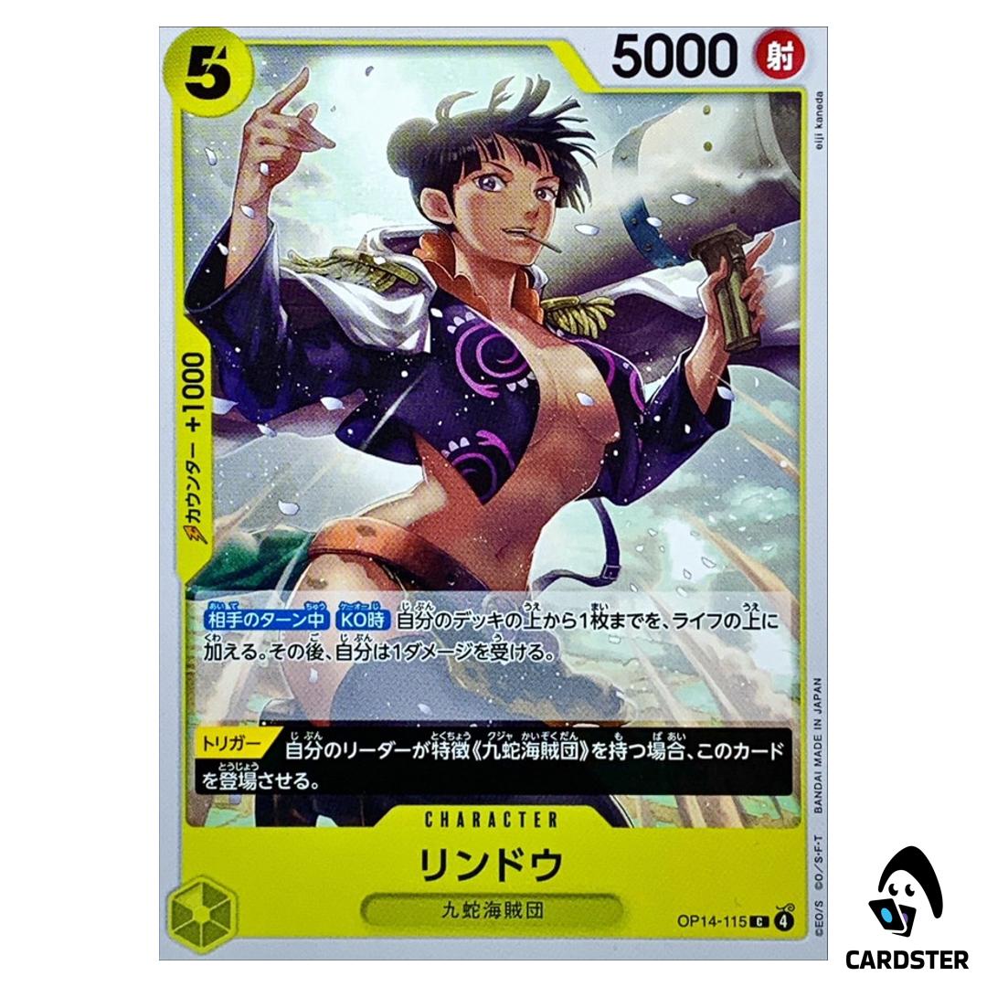 Rindo C OP14-115 The Azure Sea’s Seven One Piece Japanese