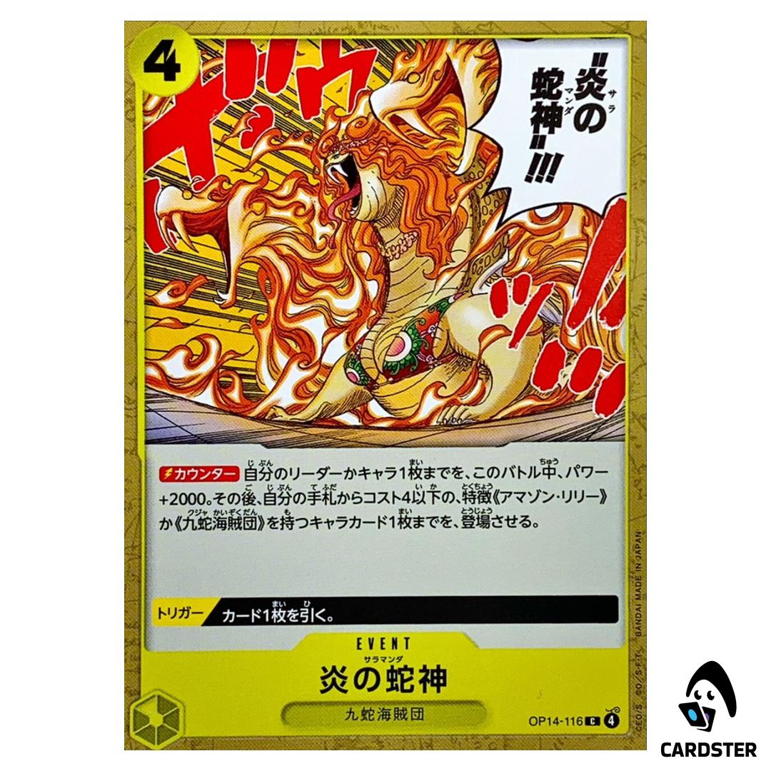 Salamander C OP14-116 The Azure Sea’s Seven One Piece Japanese