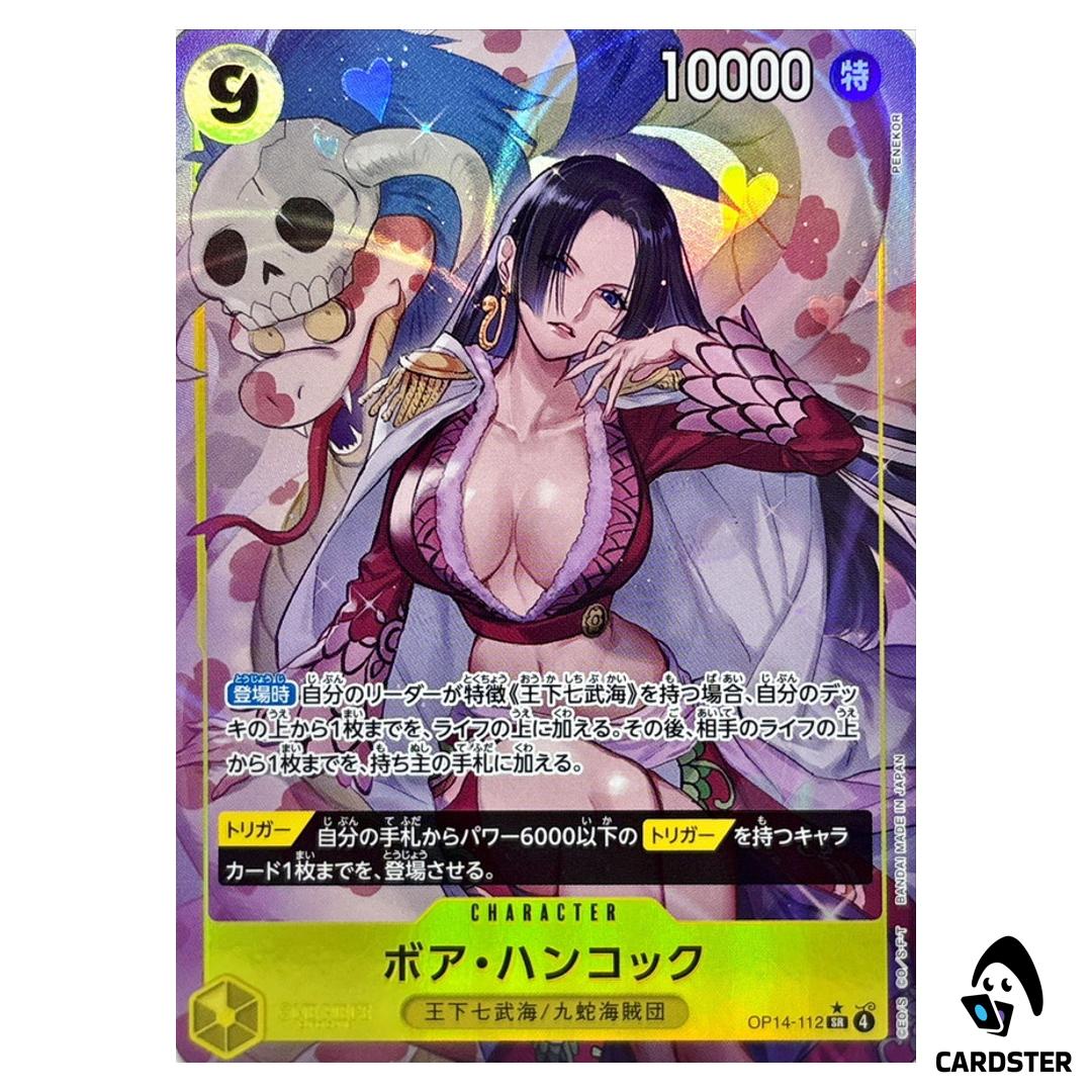 Boa Hancock SR OP14-112 [PAR] The Azure Sea’s Seven One Piece Japanese