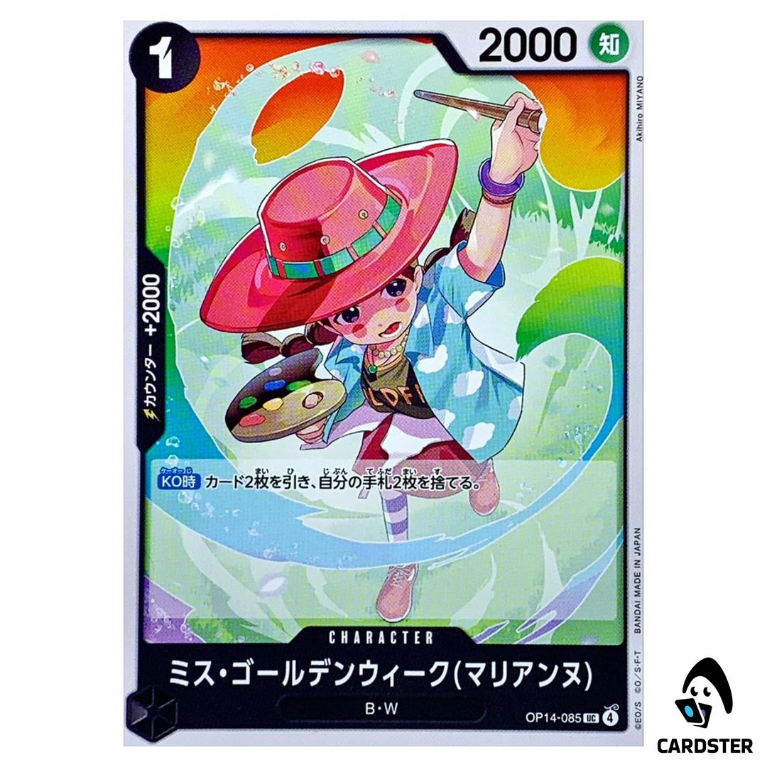 Miss.Goldenweek (Marianne) UC OP14-085 Azure Sea’s Seven One Piece Japanese