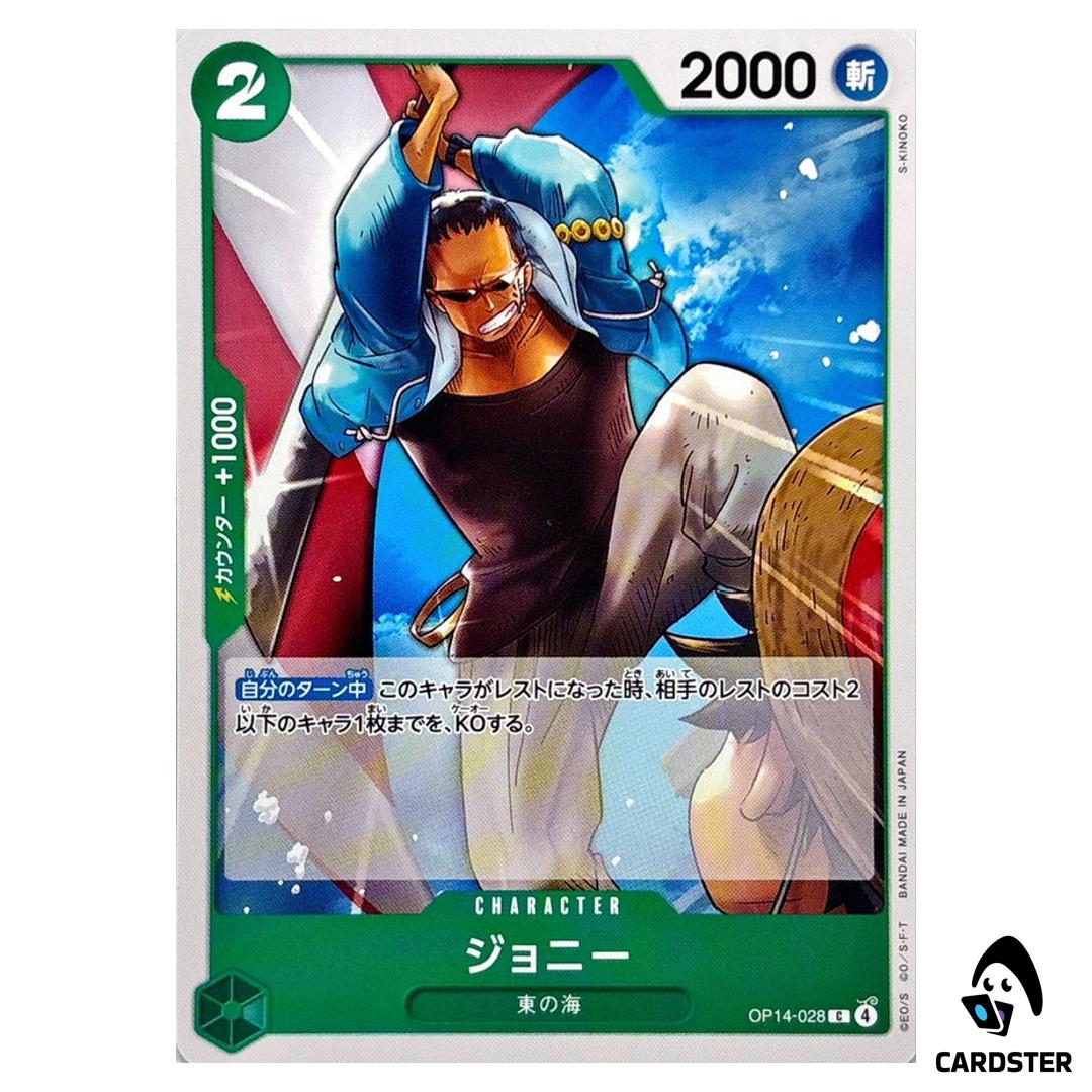 Johnny C OP14-028 The Azure Sea’s Seven One Piece Japanese