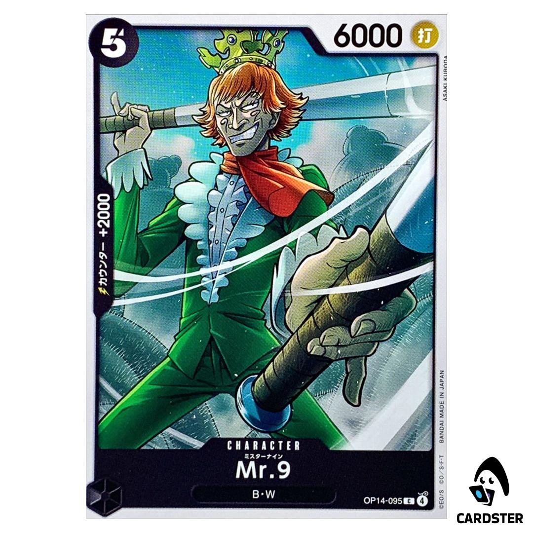 Mr. 9 C OP14-095 The Azure Sea’s Seven One Piece Japanese