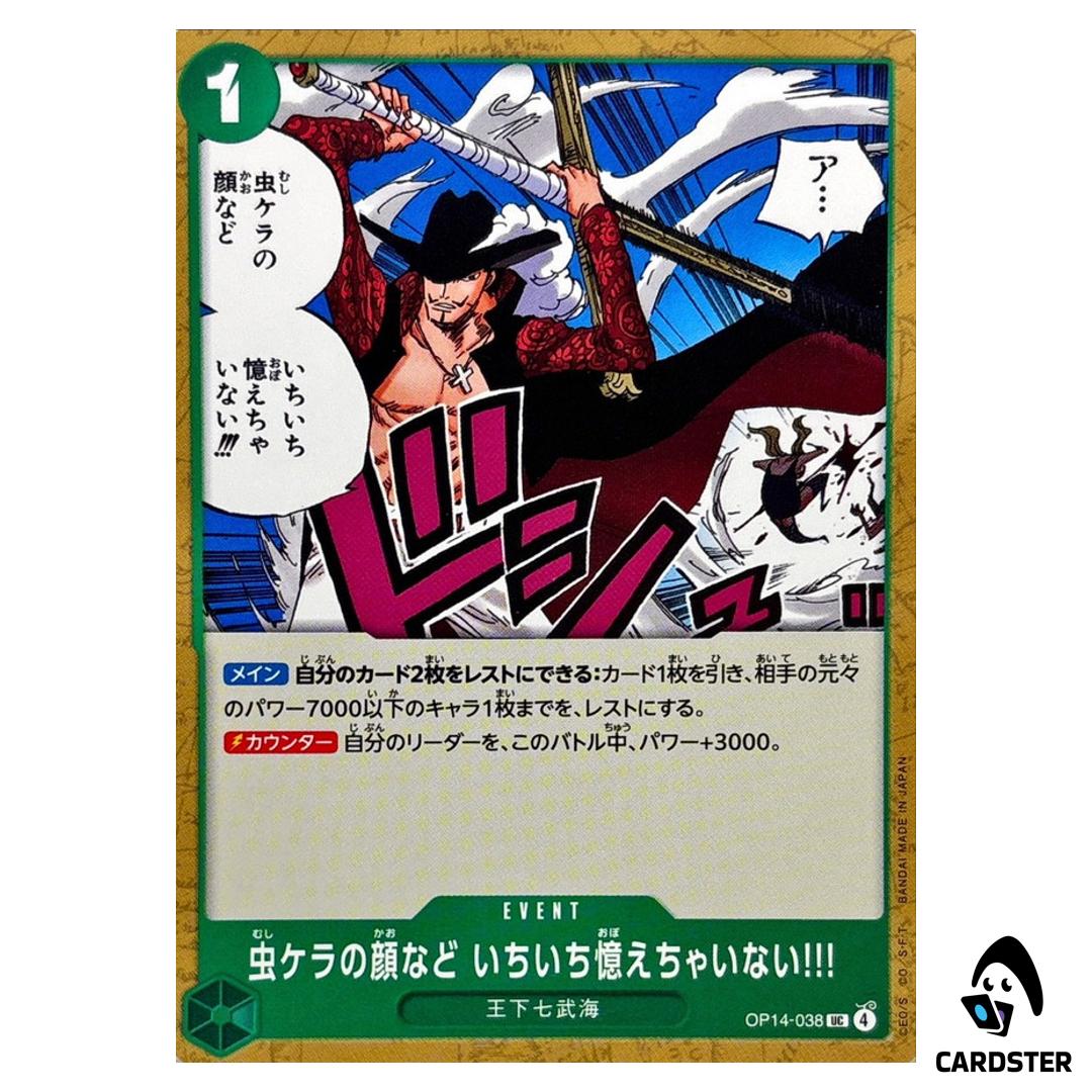 I Never Bother to Remember Faces Trash UC OP14-038 Azure Sea Seven One Piece