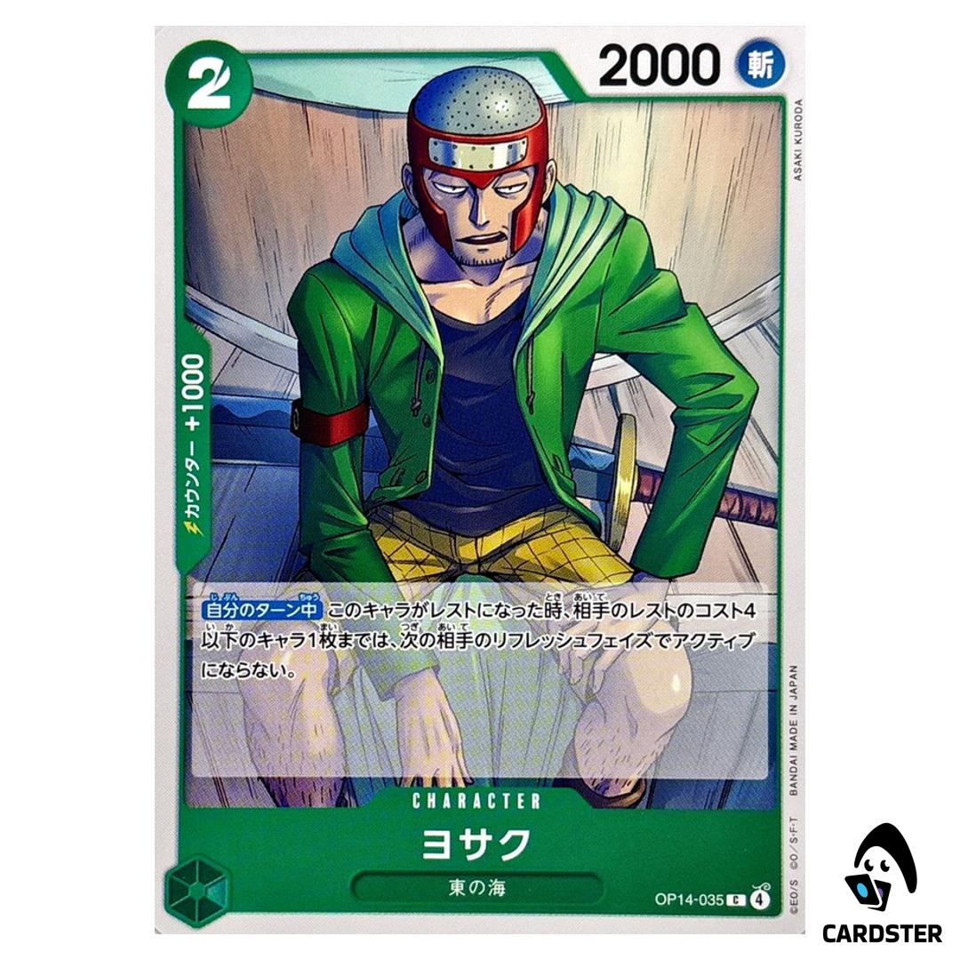 Yosaku C OP14-035 The Azure Sea’s Seven One Piece Japanese