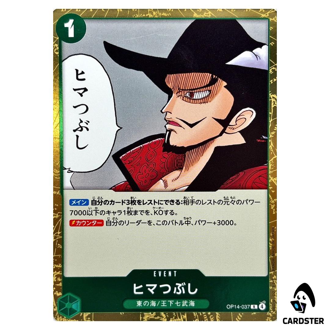 For Fun R OP14-037 The Azure Sea’s Seven One Piece Japanese
