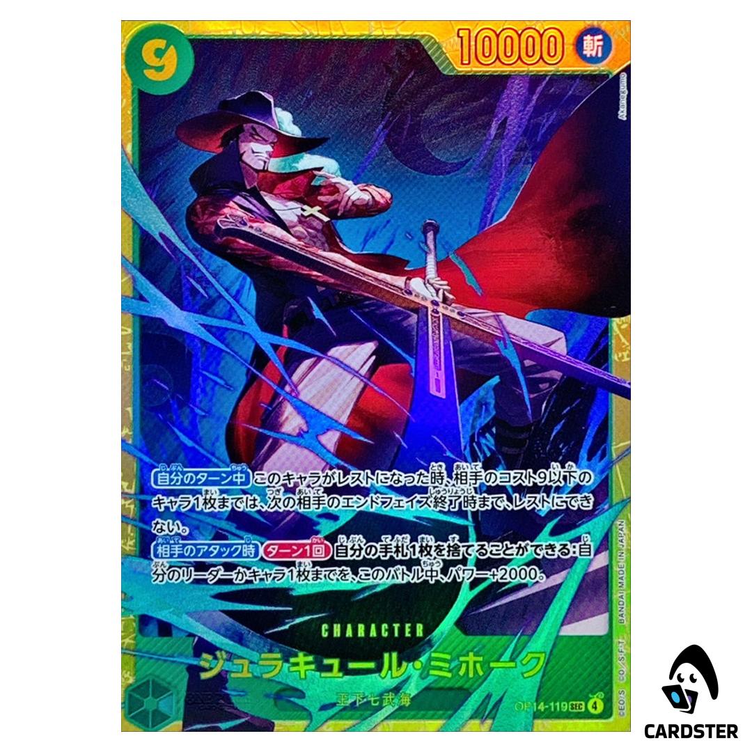 Dracule Mihawk SEC OP14-119 The Azure Sea’s Seven One Piece Japanese