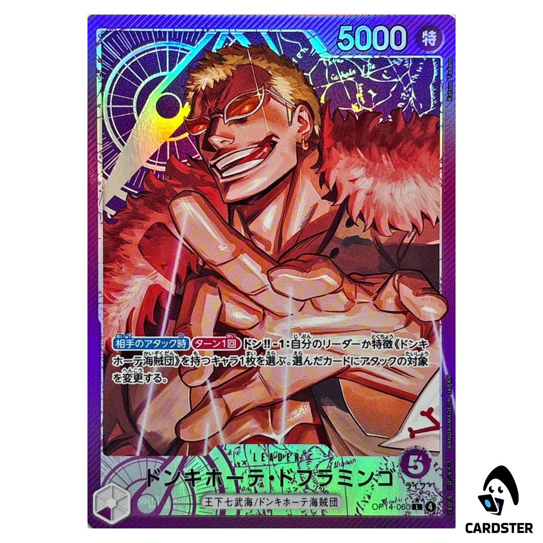 Donquixote Doflamingo L OP14-060 [PAR] Azure Sea’s Seven One Piece Japanese