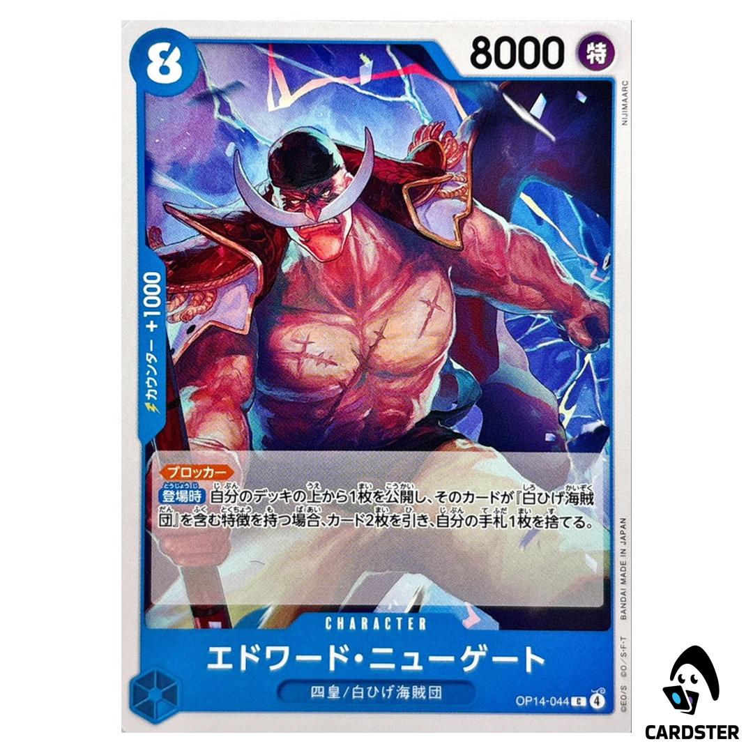 Edward Newgate C OP14-044 The Azure Sea’s Seven One Piece Japanese