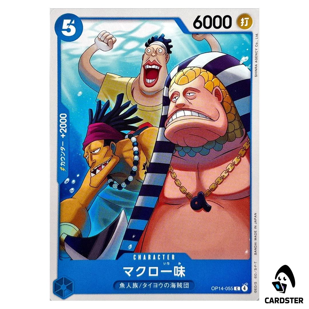 The Macro Gang C OP14-055 The Azure Sea’s Seven One Piece Japanese