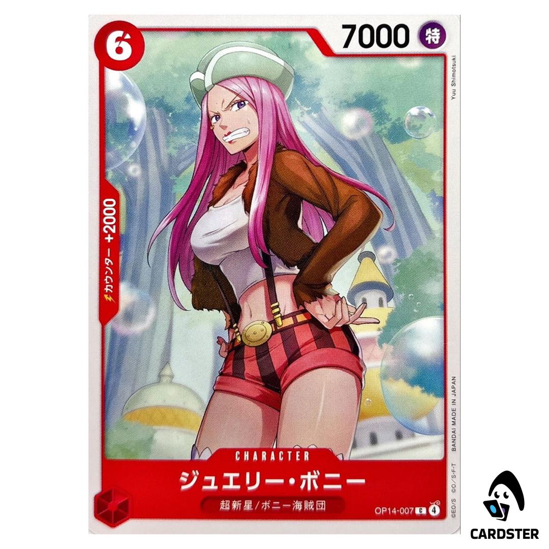 Jewelry Bonney C OP14-007 The Azure Sea’s Seven One Piece Japanese