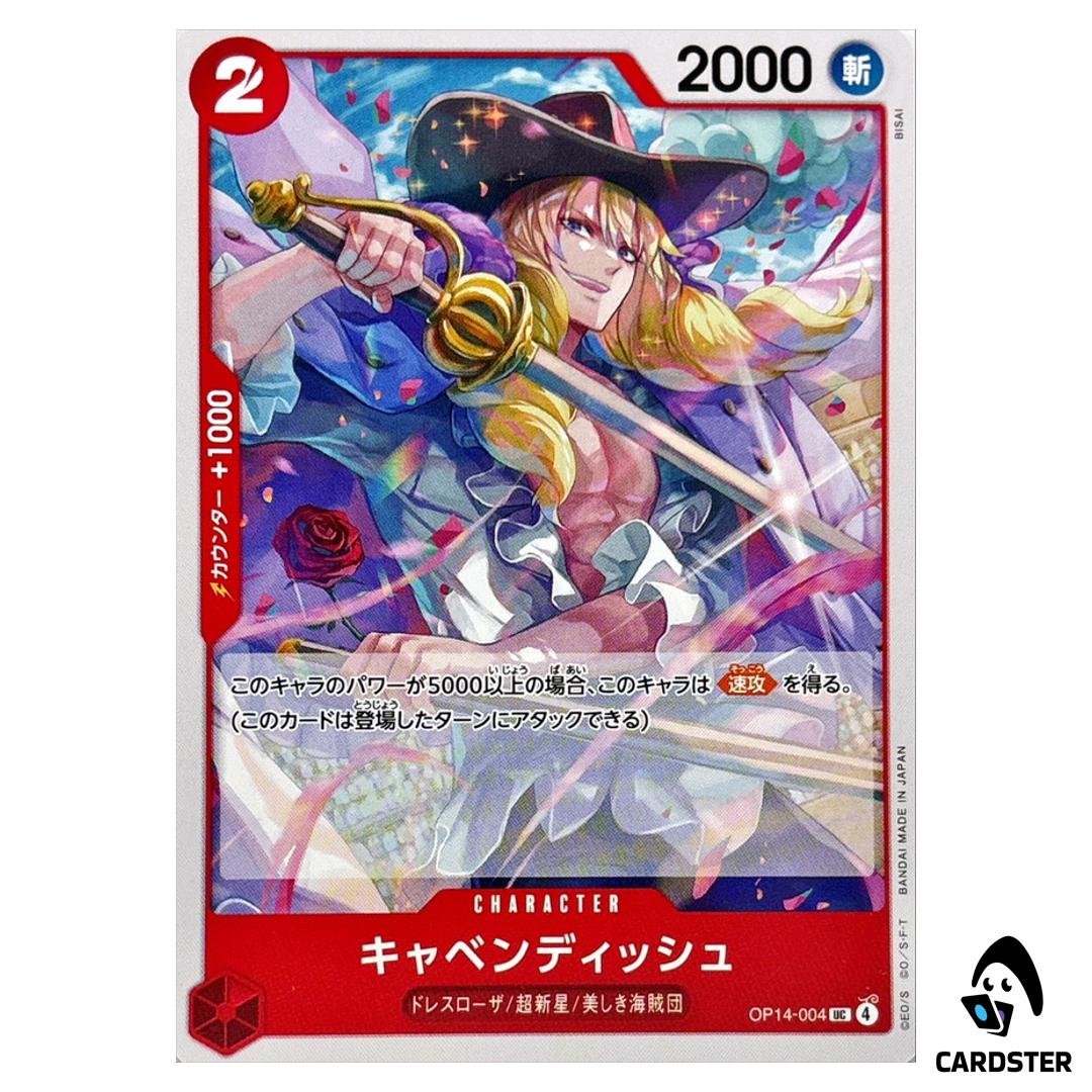 Cavendish UC OP14-004 The Azure Sea’s Seven One Piece Japanese