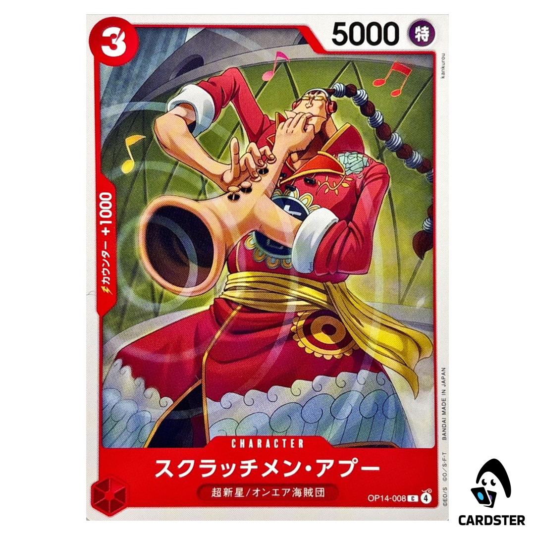 Scratchmen Apoo C OP14-008 The Azure Sea’s Seven One Piece Japanese