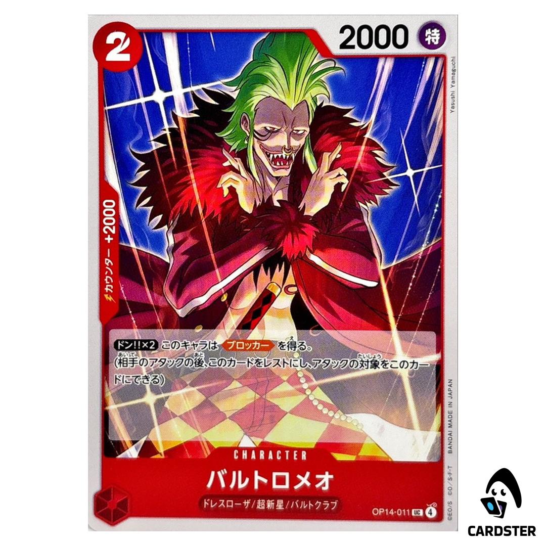 Bartolomeo UC OP14-011 The Azure Sea’s Seven One Piece Japanese