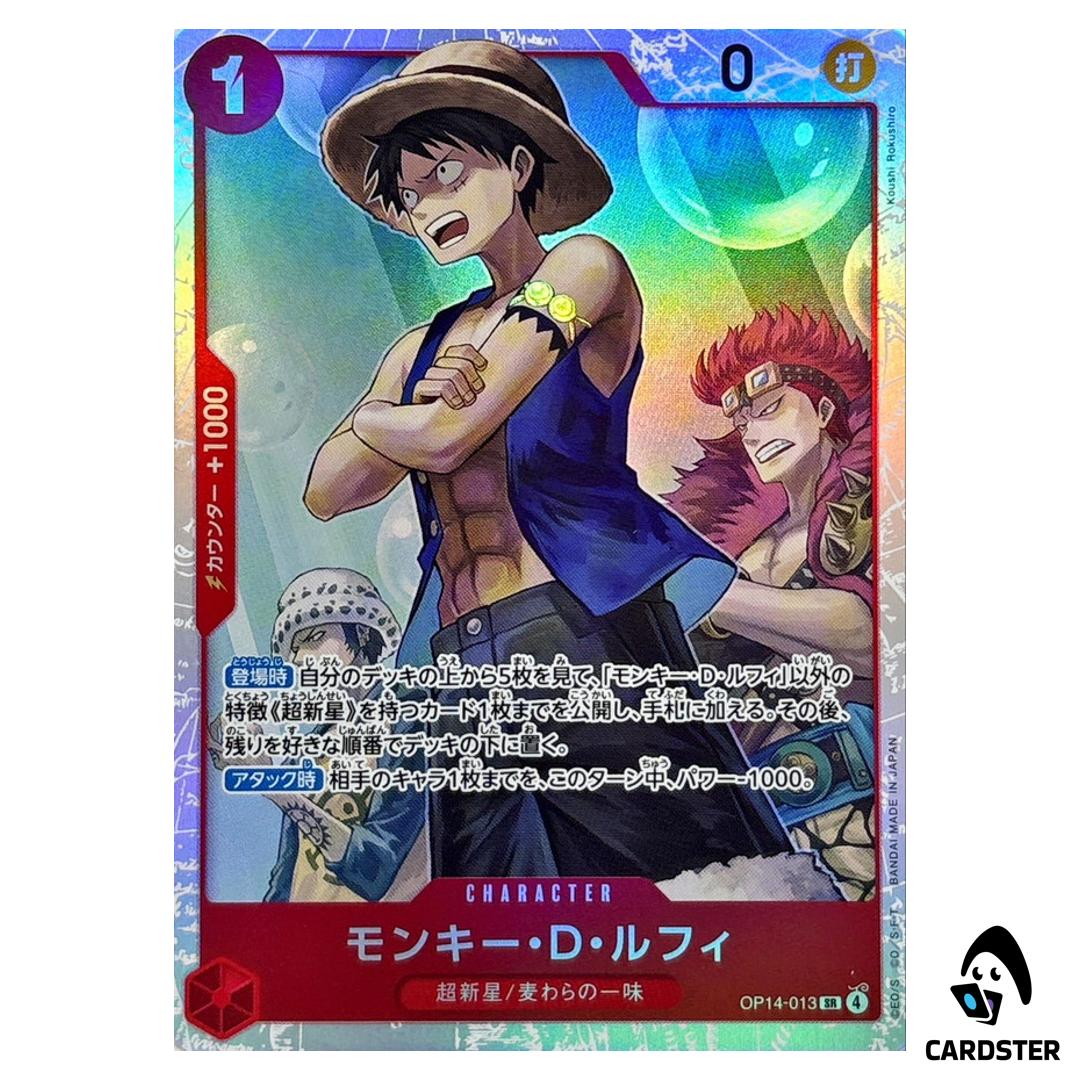 Monkey D. Luffy SR OP14-013 The Azure Sea’s Seven One Piece Japanese