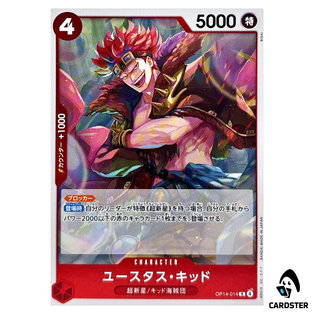 Eustass Kid R OP14-014 The Azure Sea’s Seven One Piece Japanese