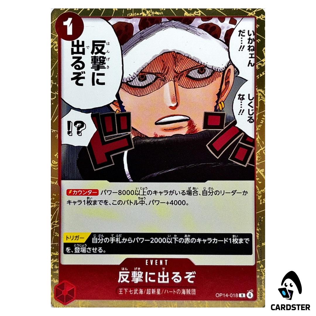 Time for Counterattack R OP14-018 Azure Sea’s Seven One Piece Japanese
