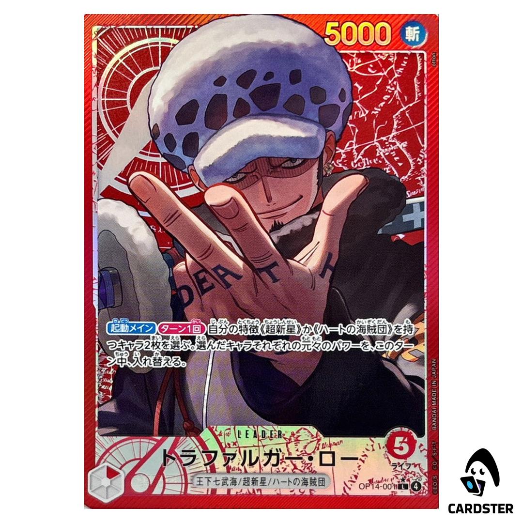 Trafalger D. Water Law L OP14-001 [PAR] Azure Sea’s Seven One Piece Japanese