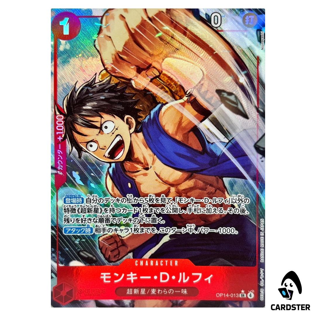 Monkey D. Luffy SR OP14-013 [PAR] The Azure Sea’s Seven One Piece Japanese