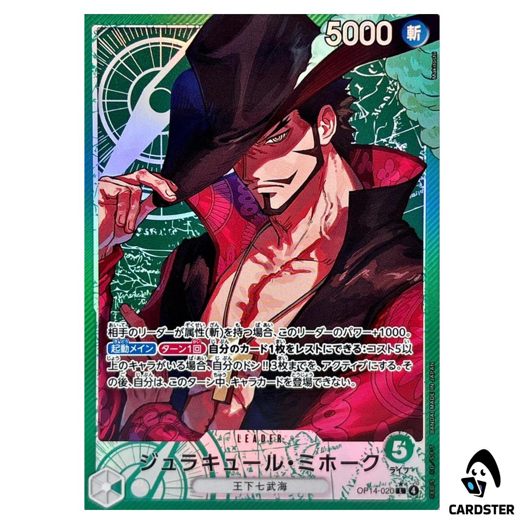Dracule Mihawk L OP14-020 [PAR] The Azure Sea’s Seven One Piece Japanese