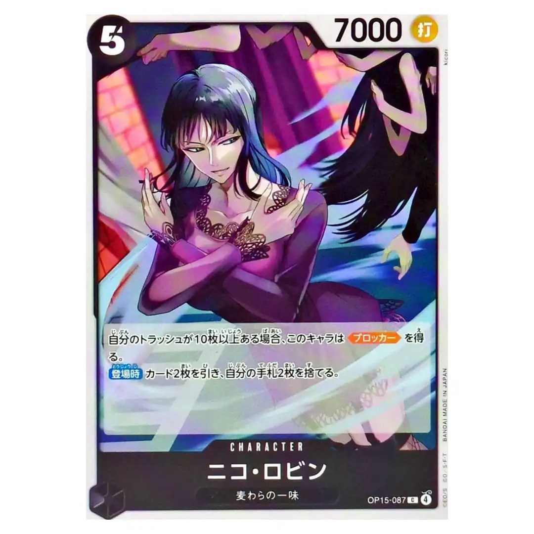 Nico Robin C OP15-087 Adventure on KAMI s Island ONE PIECE Japanese