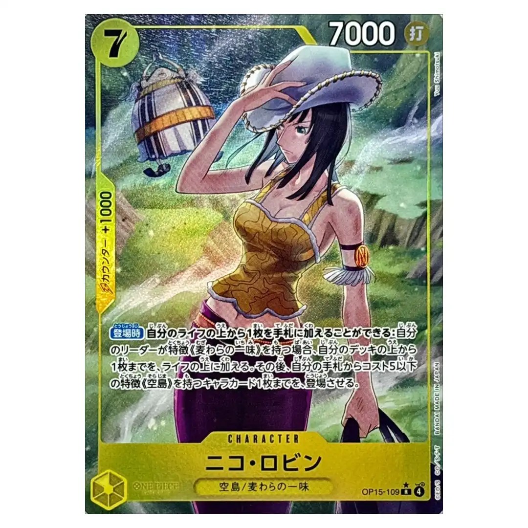 Nico Robin R OP15-109 [PAR] Adventure on KAMI s Island ONE PIECE Japanese