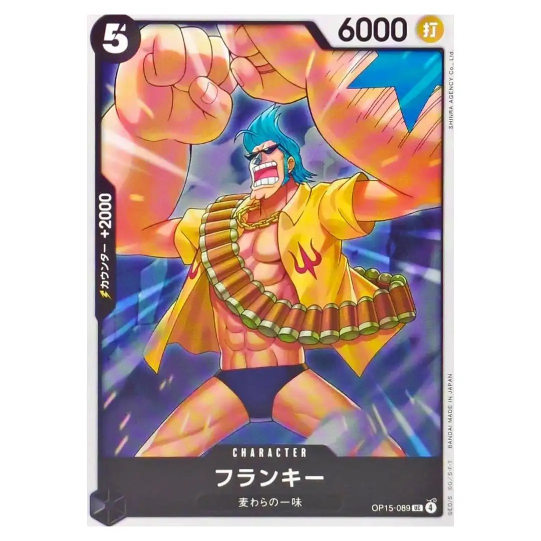 Franky UC OP15-089 Adventure on KAMI s Island ONE PIECE Japanese