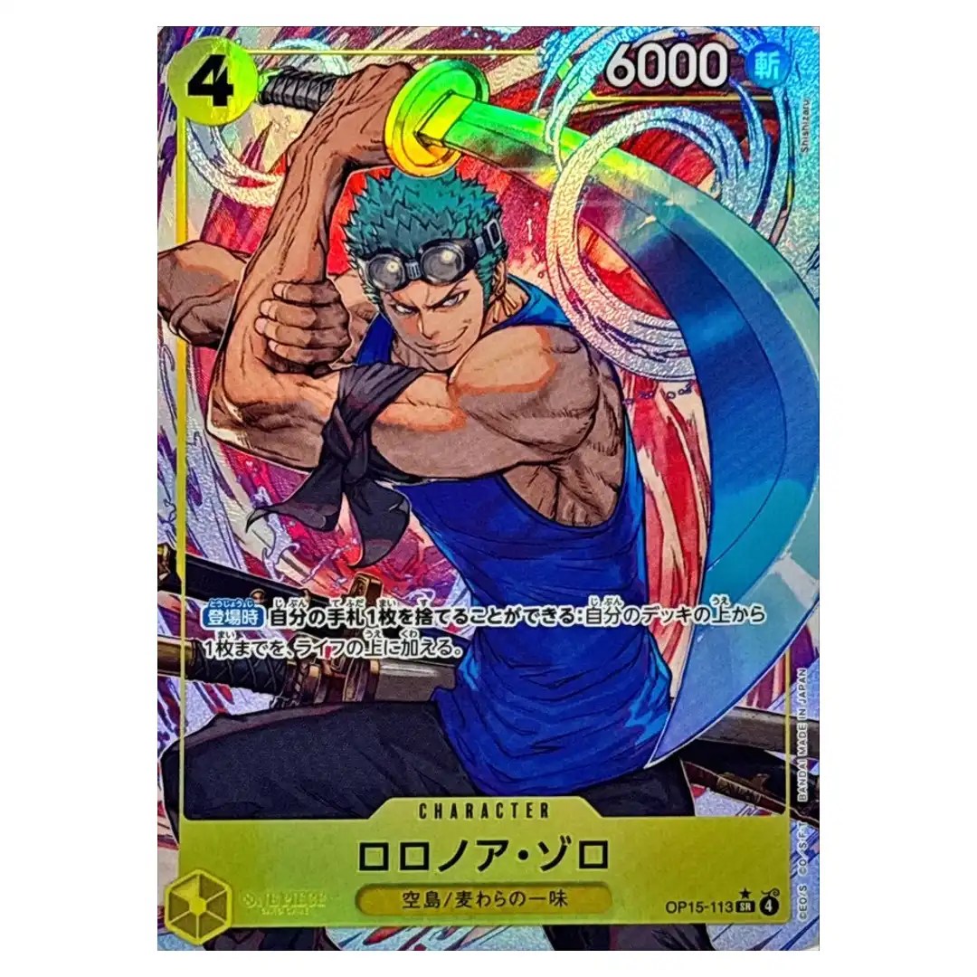 Roronoa Zoro SR OP15-113 [PAR] Adventure on KAMI s Island ONE PIECE Japanese