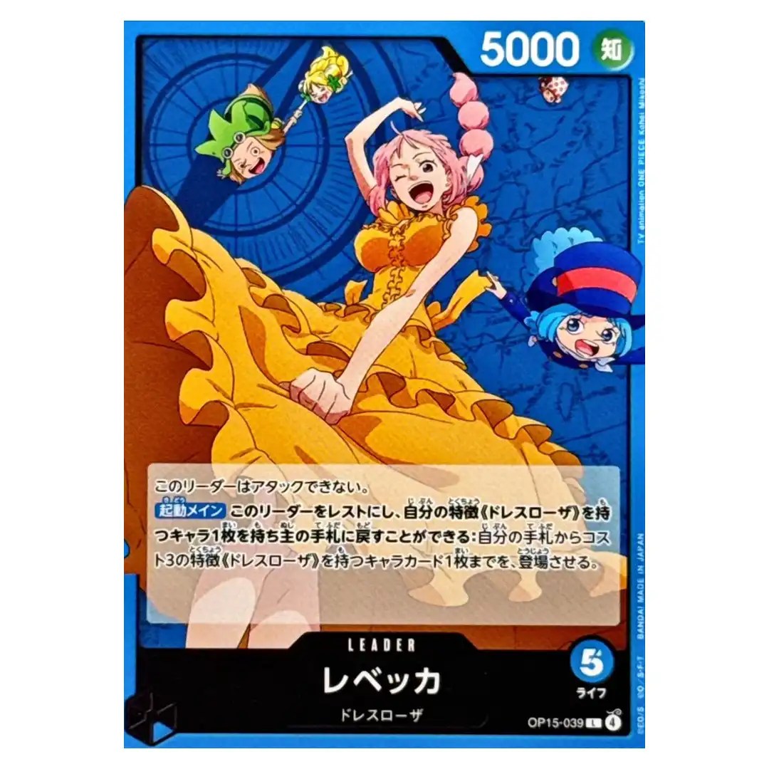 Rebecca L OP15-039 Adventure on KAMI s Island ONE PIECE Japanese