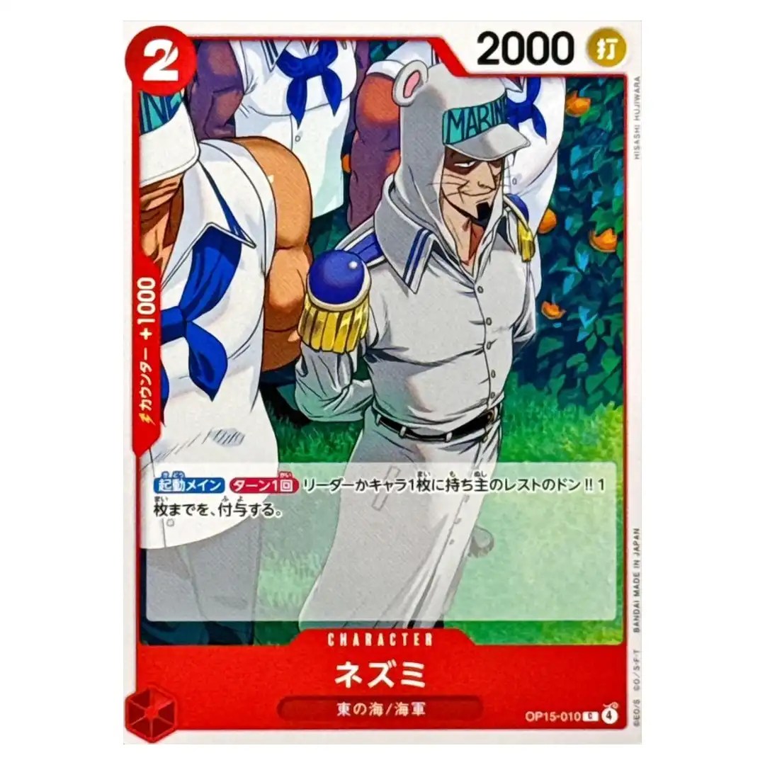 Nezumi C OP15-010 Adventure on KAMI s Island ONE PIECE Japanese