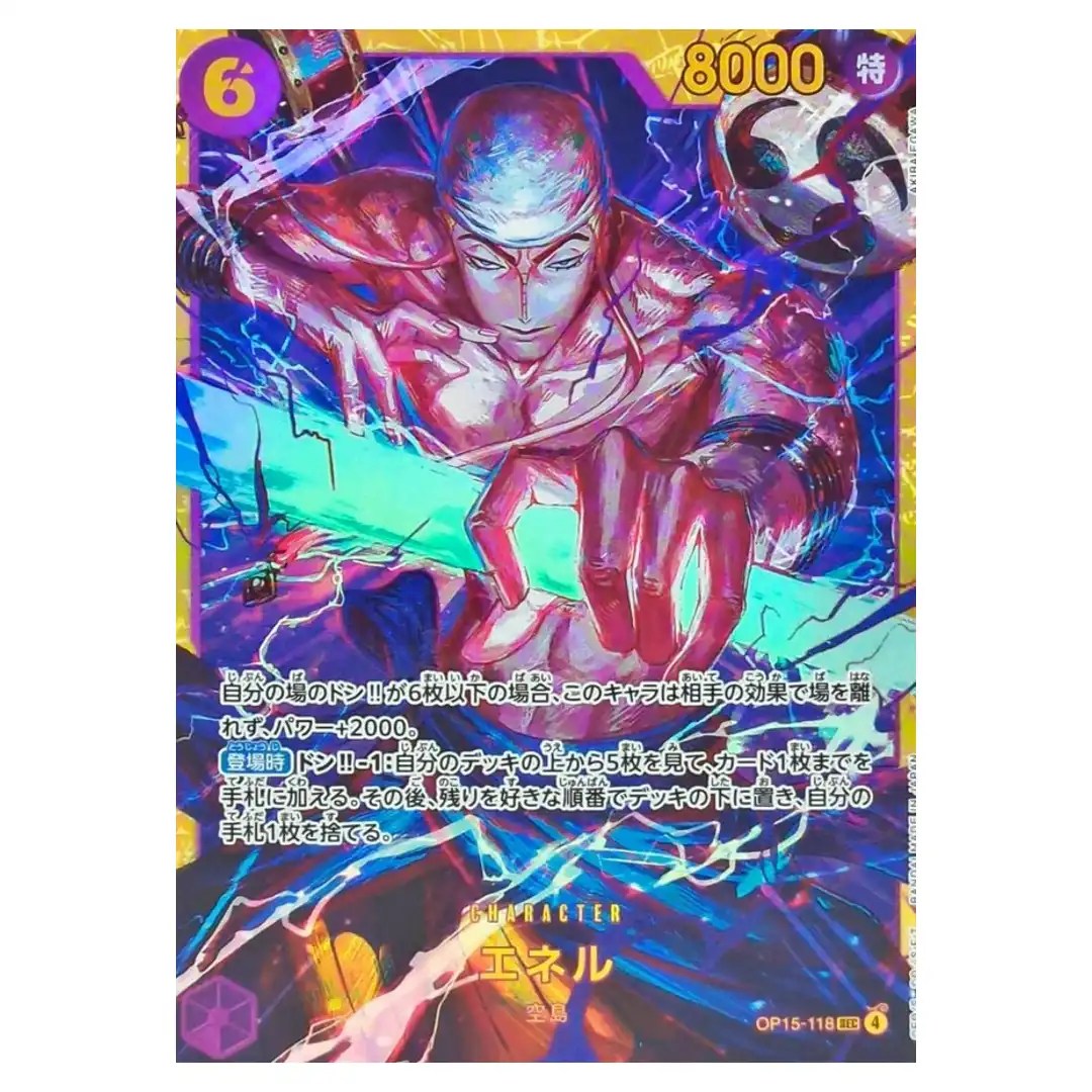 Enel SEC OP15-118 Adventure on KAMI s Island ONE PIECE Japanese