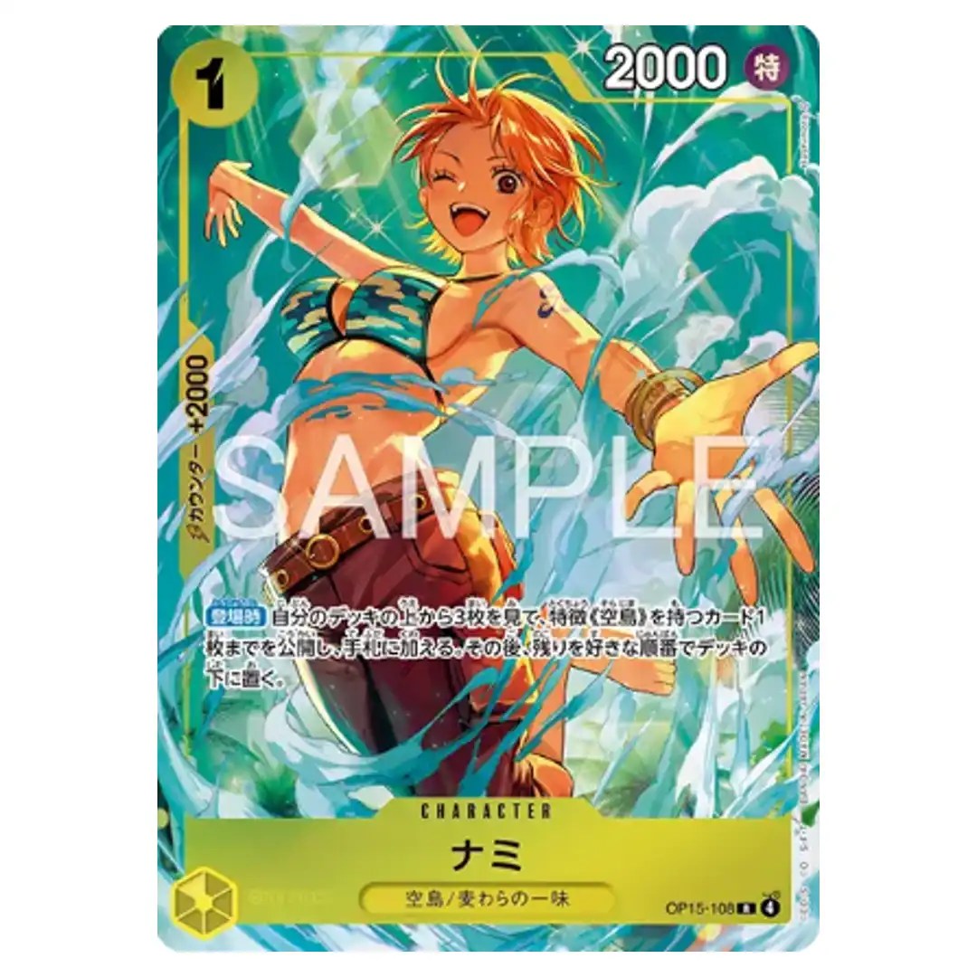 Nami R OP15-108 [PAR] Premium Card Best Selection Vol. 6 ONE PIECE Japanese