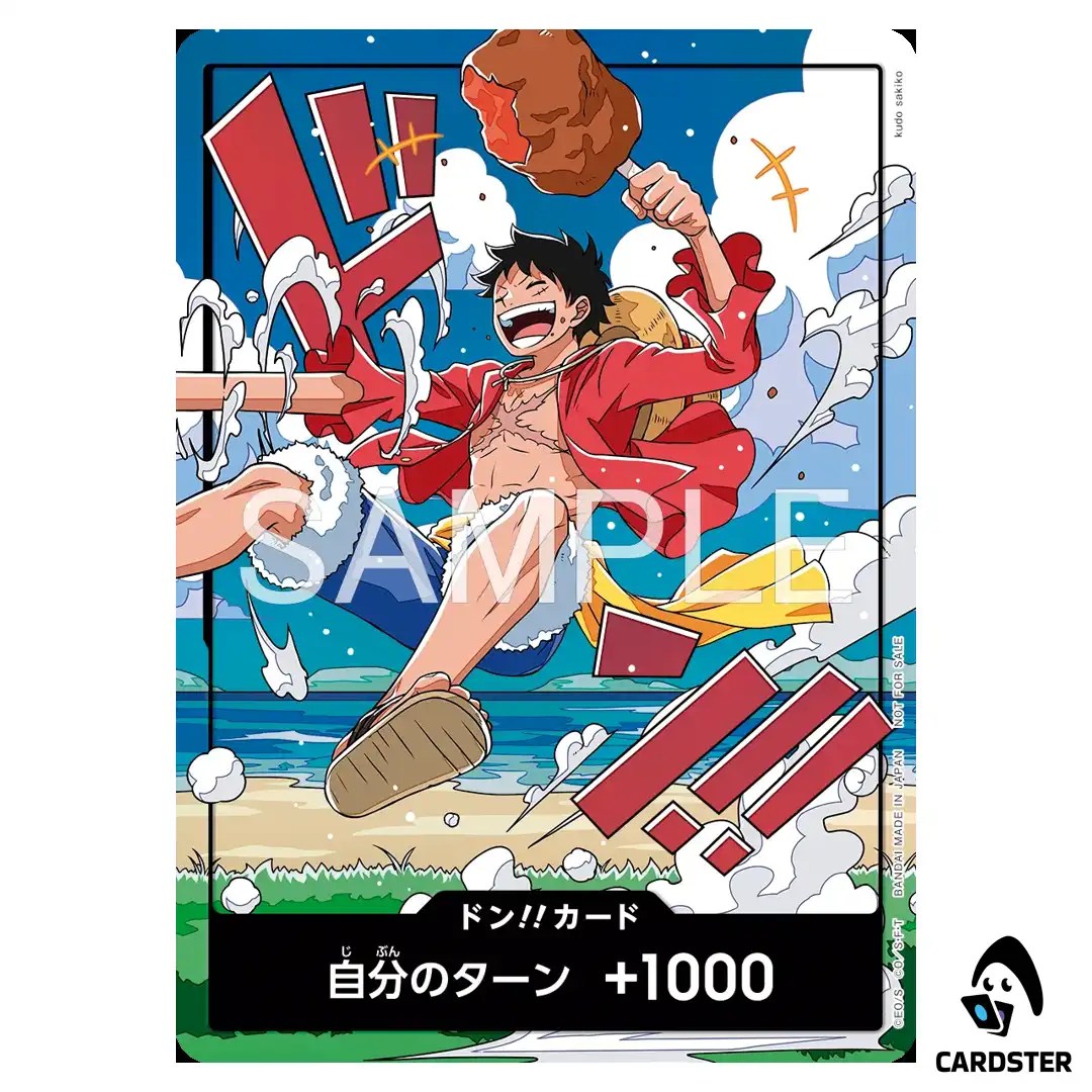 Monkey D. Luffy DON Card World United ONE PIECE Japanese