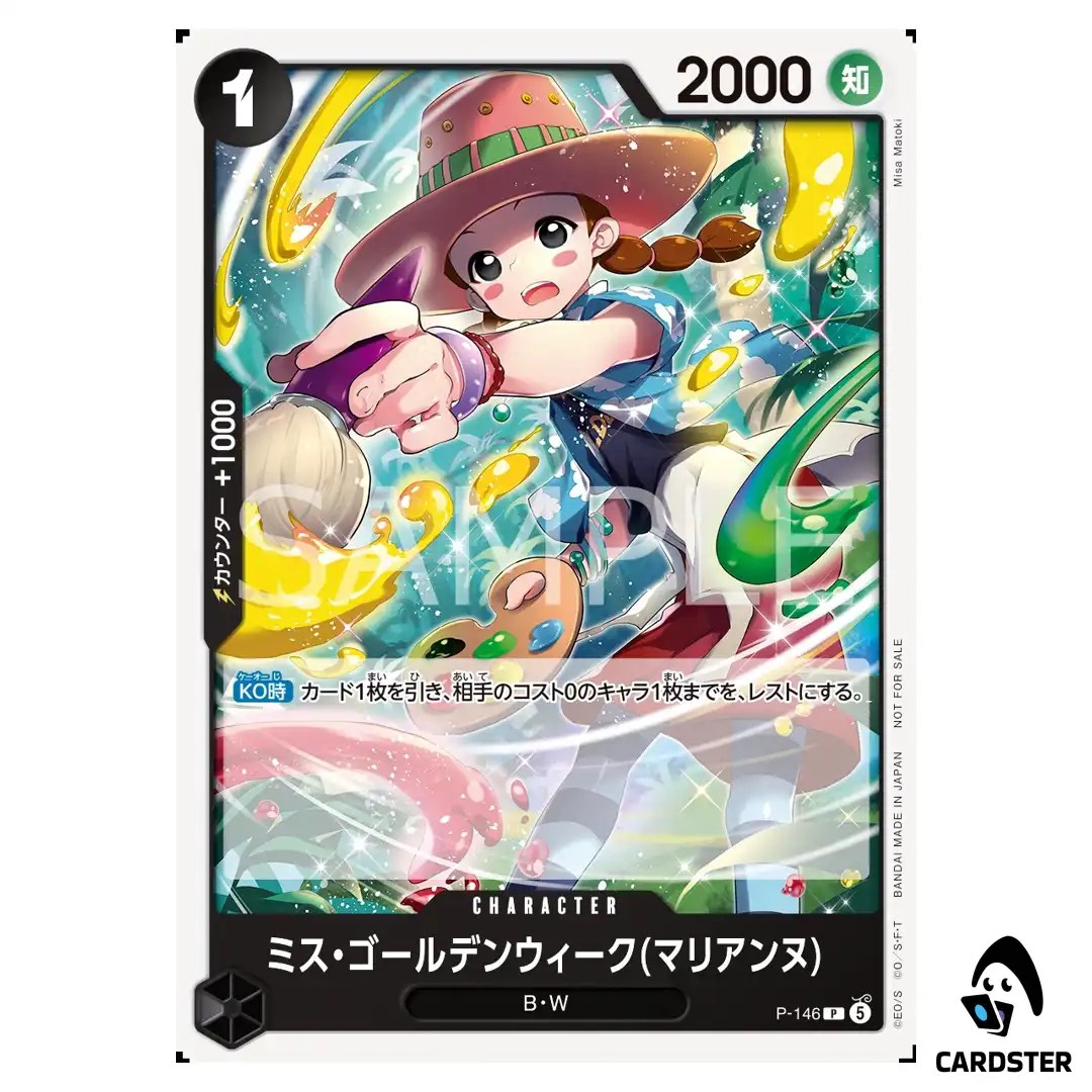 Miss Golden Week P P-146 [PAR] Promotion Card Set 2026 Vol. 2 ONE PIECE Japan