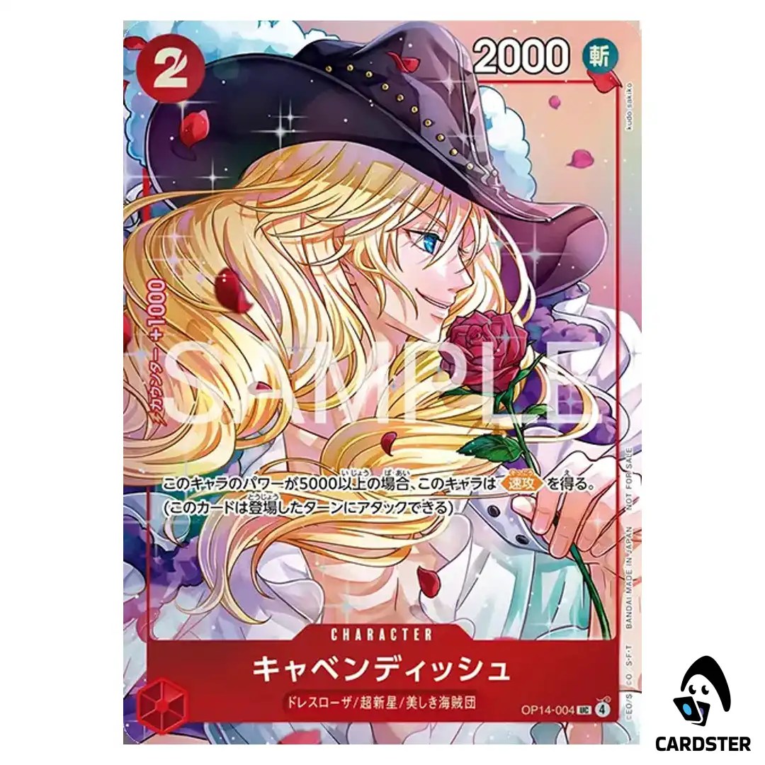 Cavendish UC OP14-004 [PAR] Promotion Pack EX Vol. 5 ONE PIECE Japanese