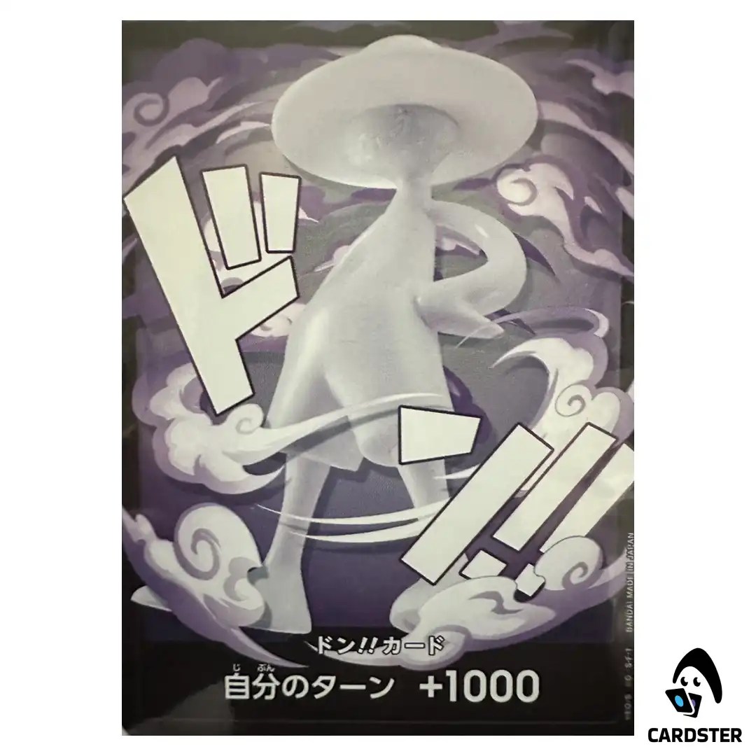 (SEALED) DON CARD Luffy Gear 5 One Piece Luffys ONE PIECE Japanese