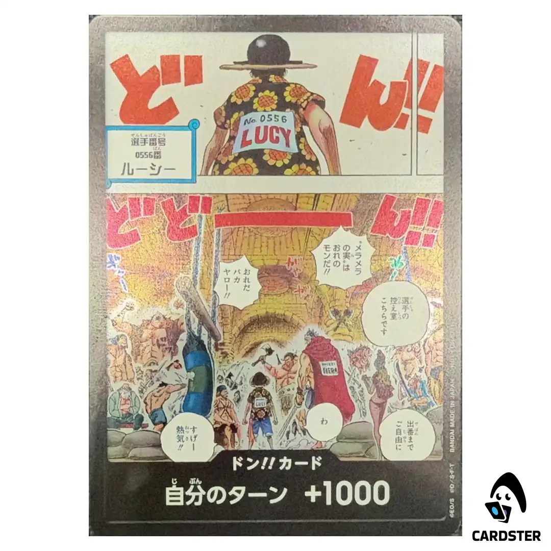 DON CARD Flame-Flame Fruit Coliseum Participation Event 2026 ONE PIECE Japan
