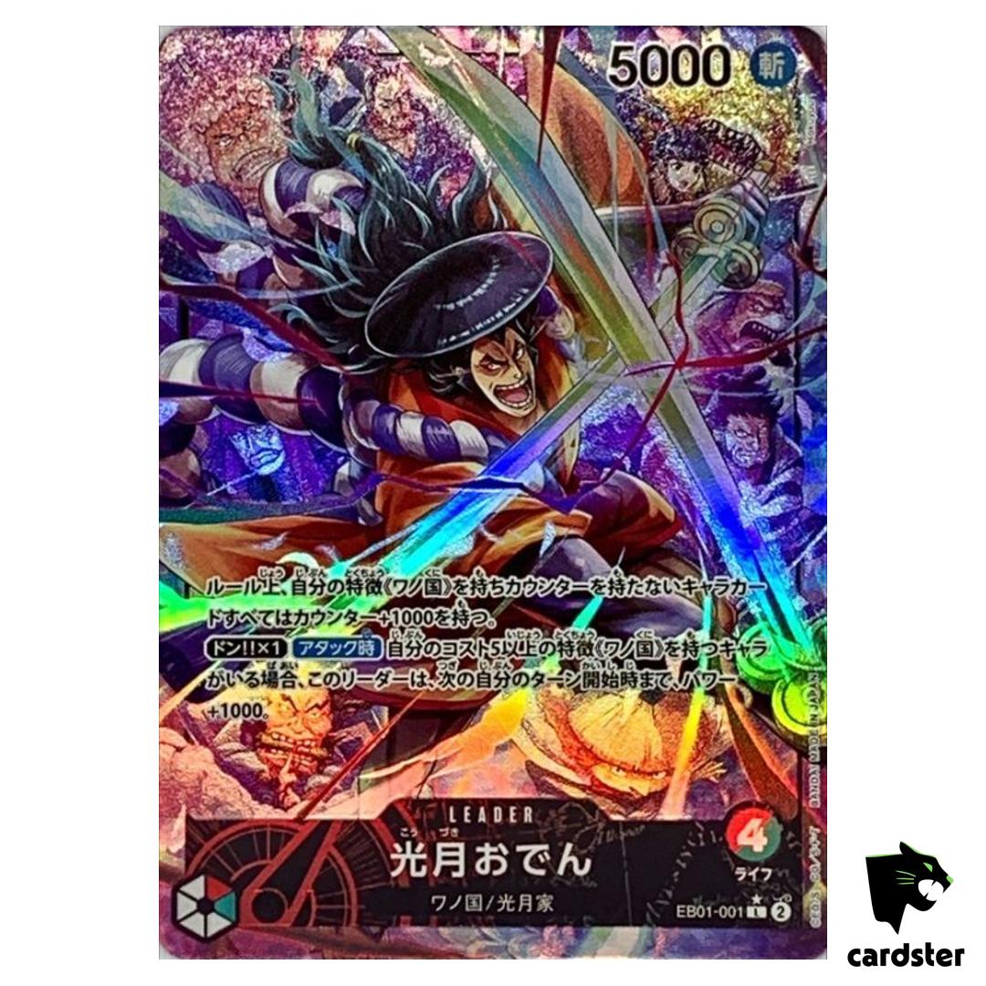 Kozuki Oden [PAR] Parallel L EB01-001 Ext Booster Memorial Collect One Piece