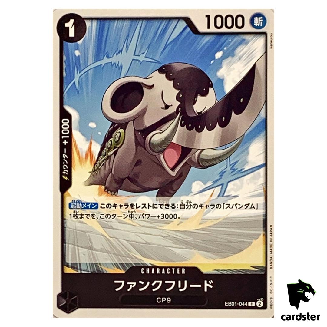 Funkfreed C EB01-044 Extra Booster Memorial Collection One Piece Card Japan