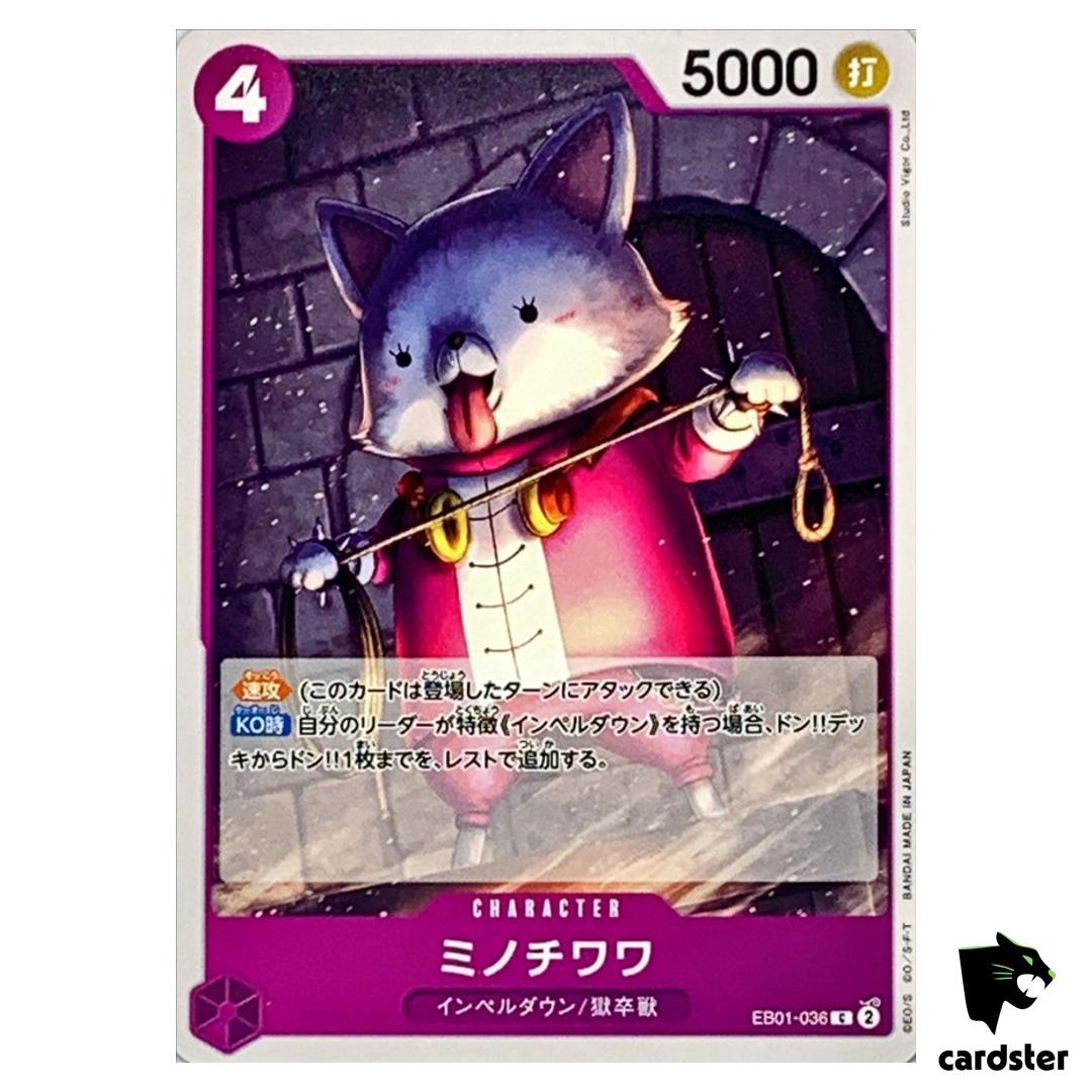Minochihuahua C EB01-036 Extra Booster Memorial Collection One Piece