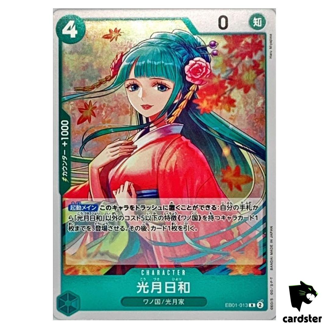 Kozuki Hiyori R EB01-013 Extra Booster Memorial Collection One Piece Card