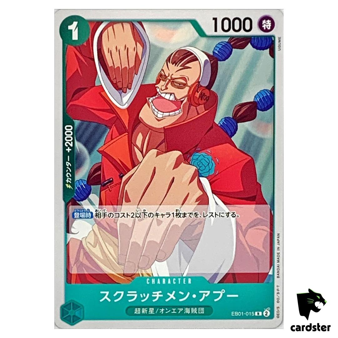 Scratchmen Apoo R EB01-015 Extra Booster Memorial Collection One Piece