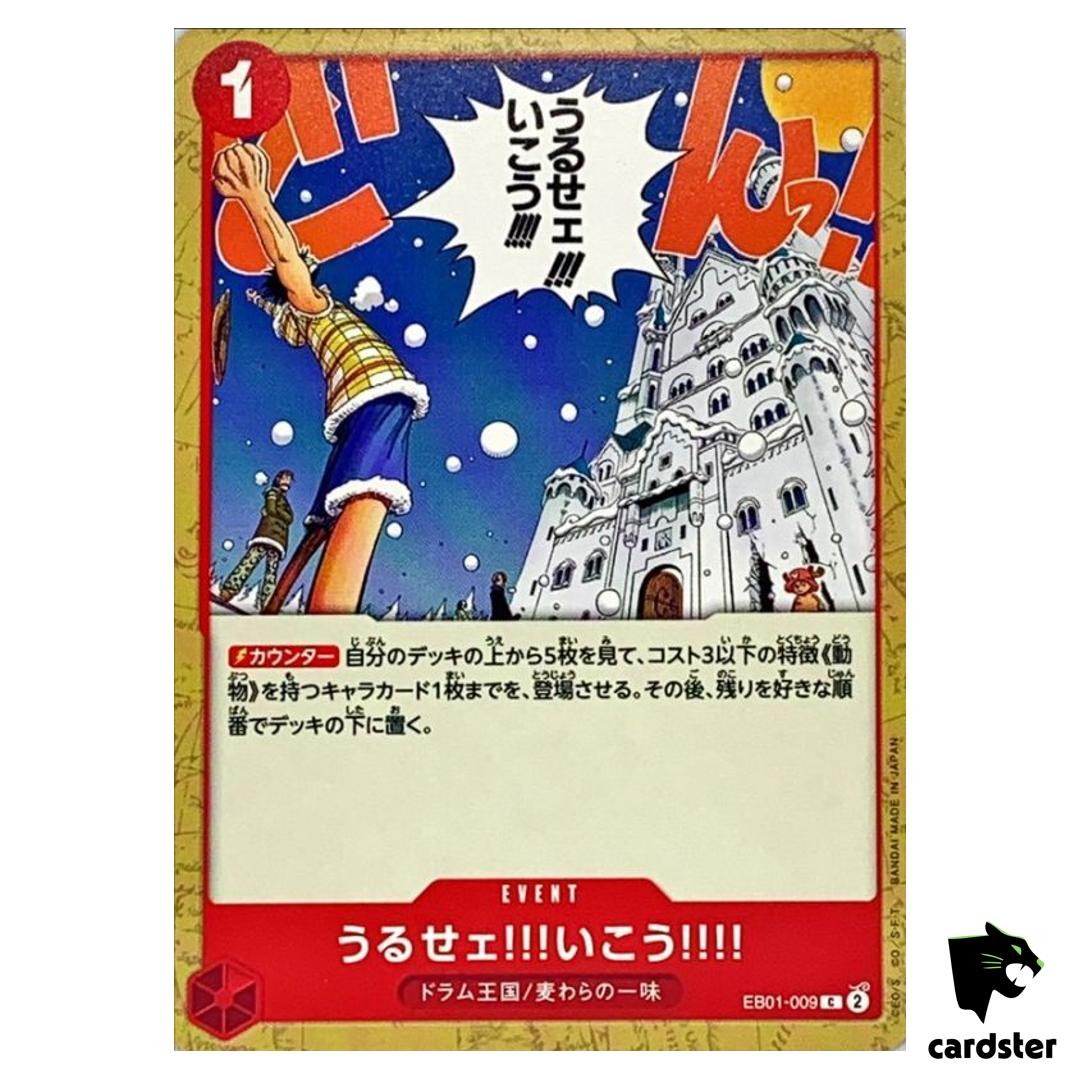 Shut Up Let s Go C EB01-009 Extra Booster Memorial Collection One Piece