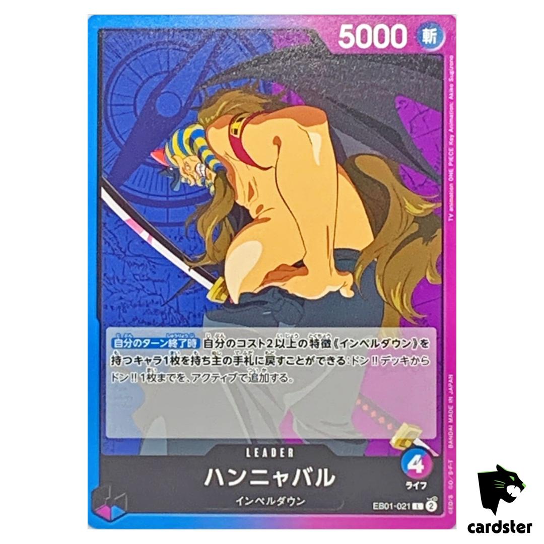 Hannyabal L EB01-021 Extra Booster Memorial Collection One Piece Card Japan